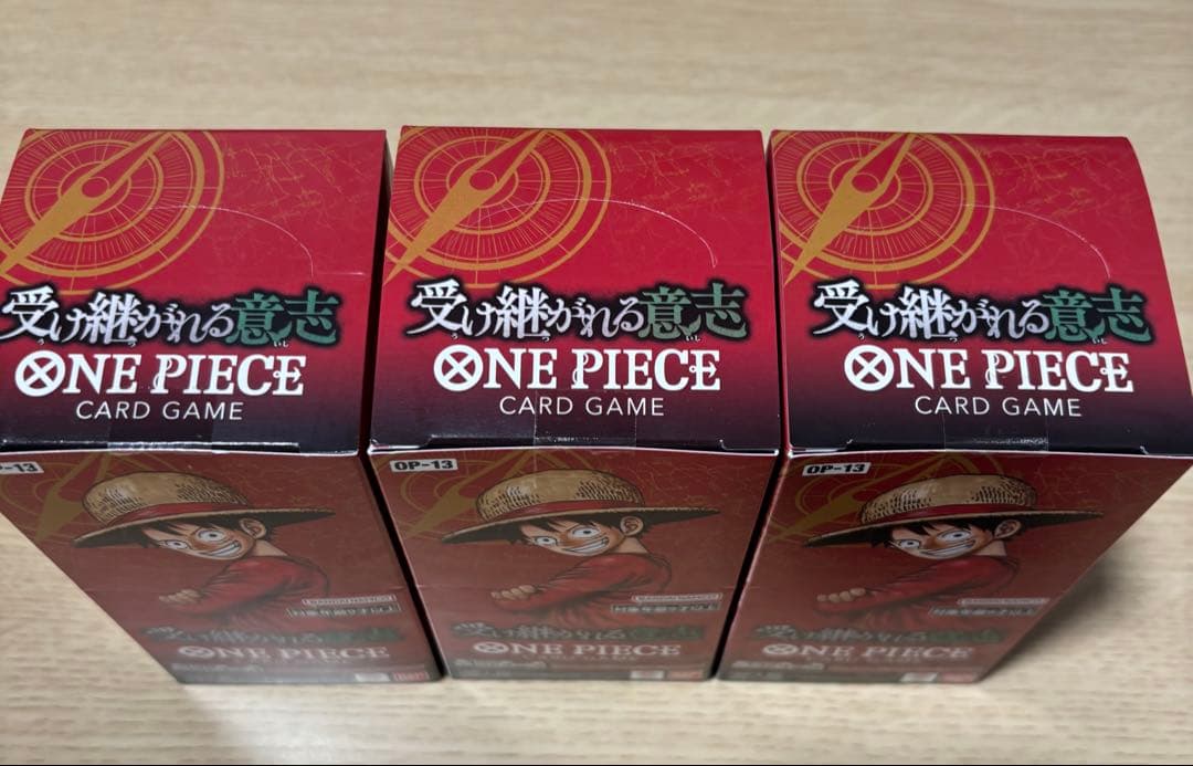 受け継がれる意志 3 BOX ワンピースカード テープ付き 新品未開封 セット