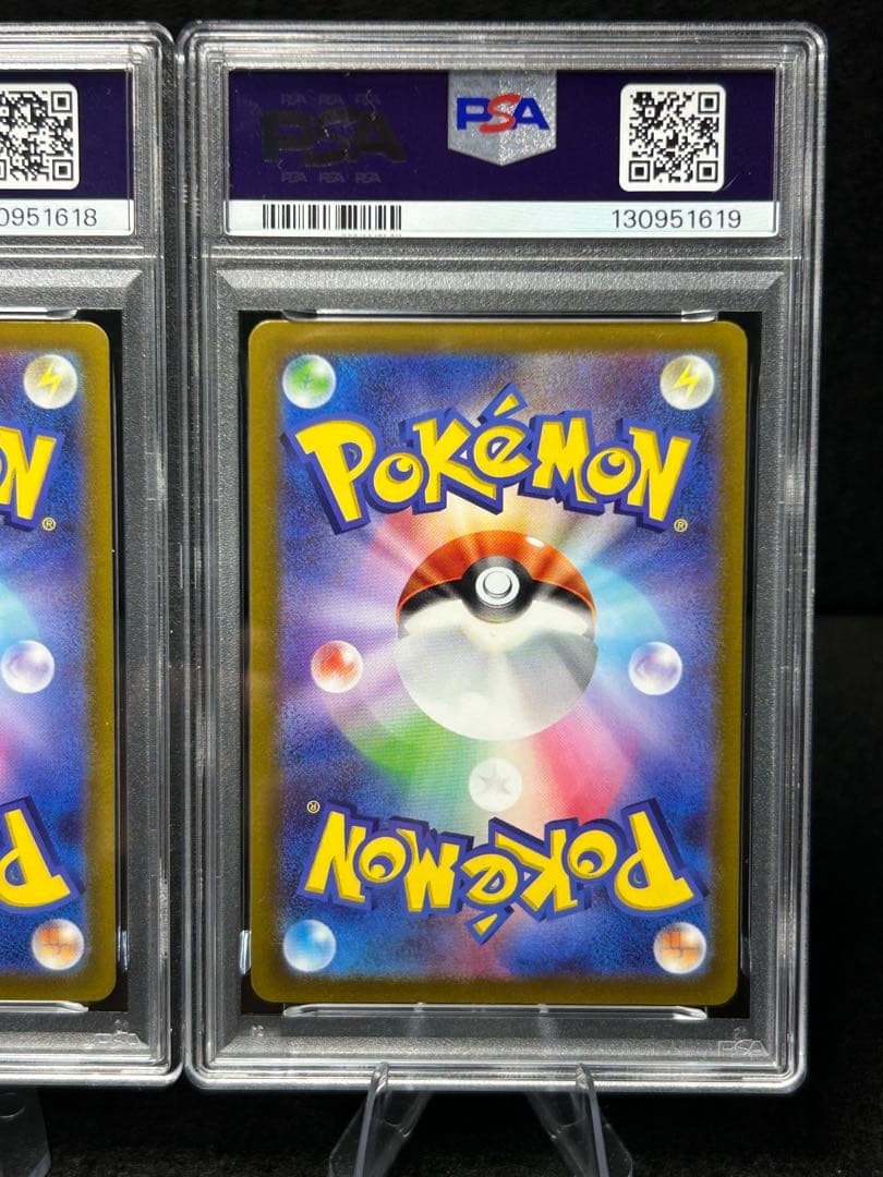 PSA10 リザードンV リザードンVSTAR 連番 ポケモンカード　ポケカ