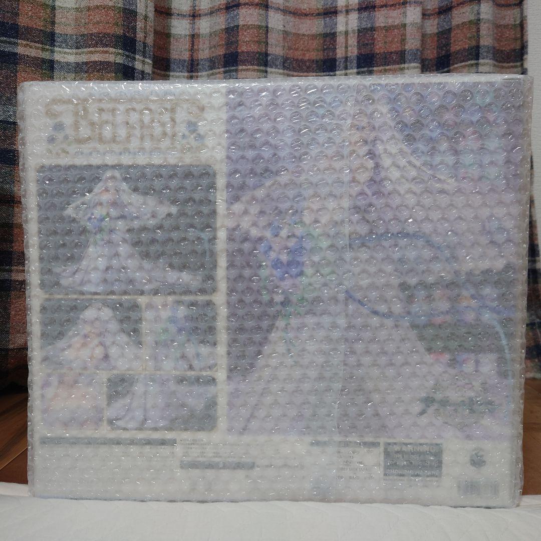 ベルファスト クラダリングの誓い ver.