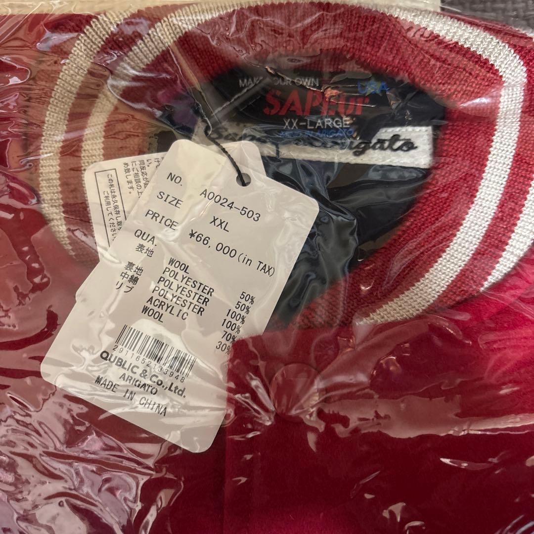 SAPEur サプール　ビックリマン　スタジャン 赤XXL 新品