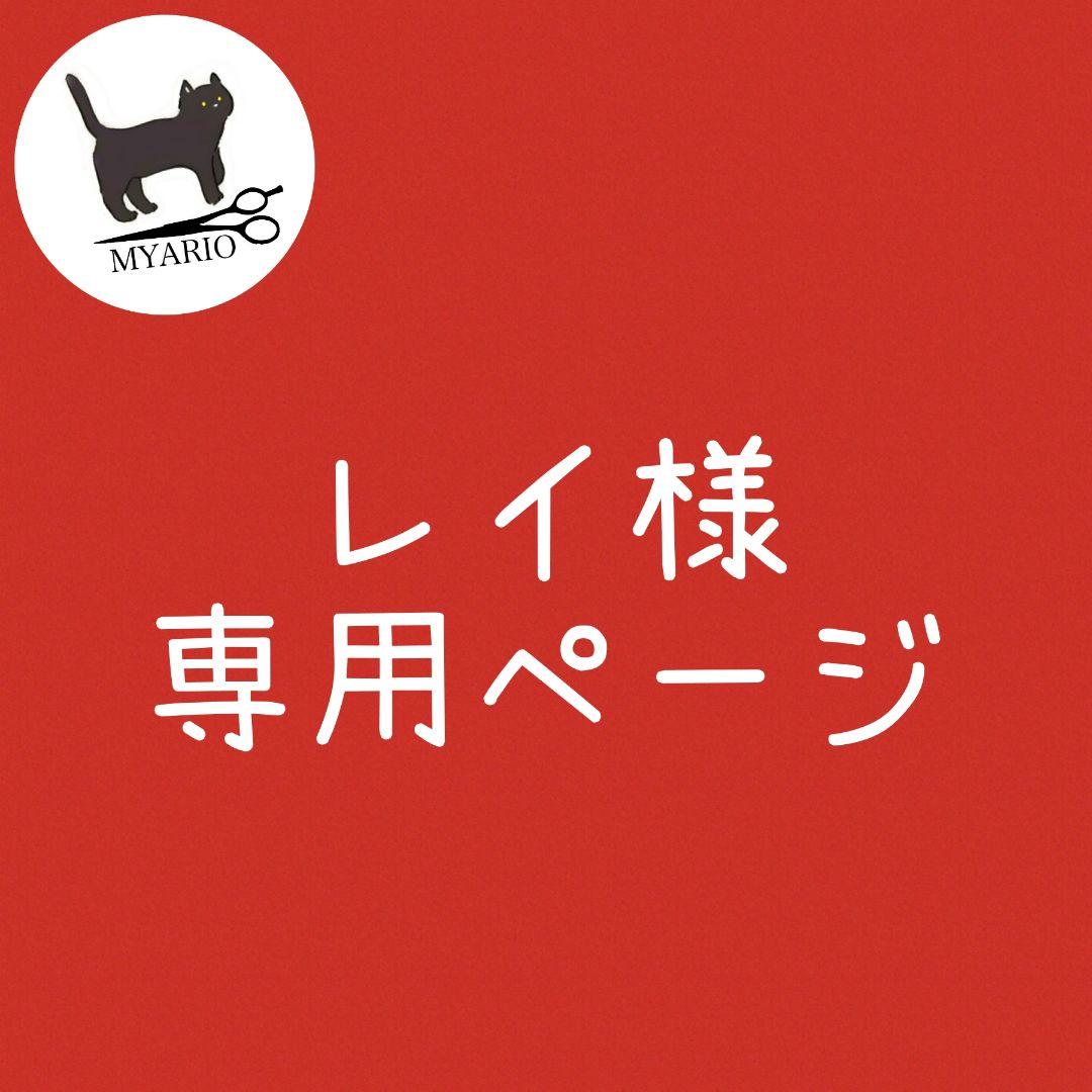 お見積もり専用ページ(#475)