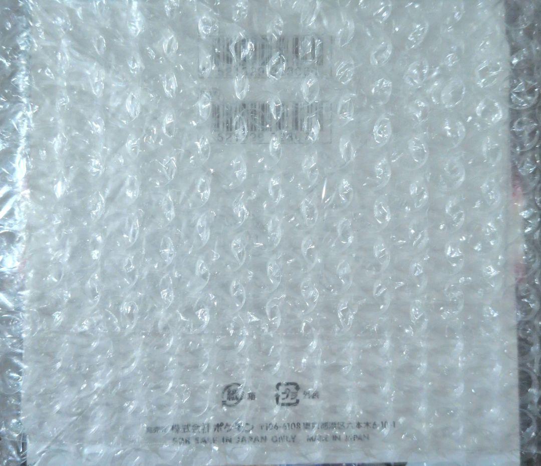 ポケモンカードゲーム スターバース　BOXシュリンク付