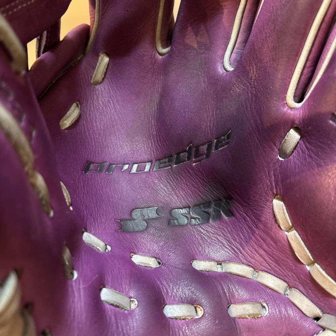 野球 少年軟式 SSK プロエッジ 岡林選手モデル 右投げ PEJD60231