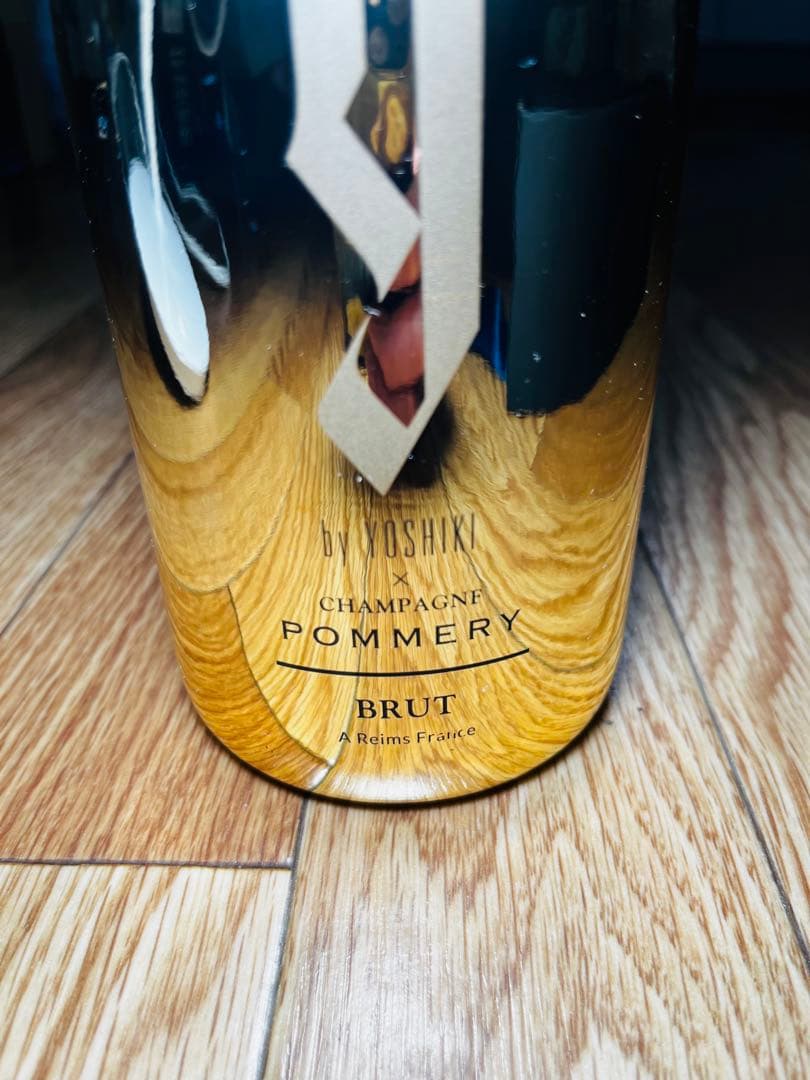 u*a様 YOSHIKI POMMERY ポメリーシャンパン　ヨシキ