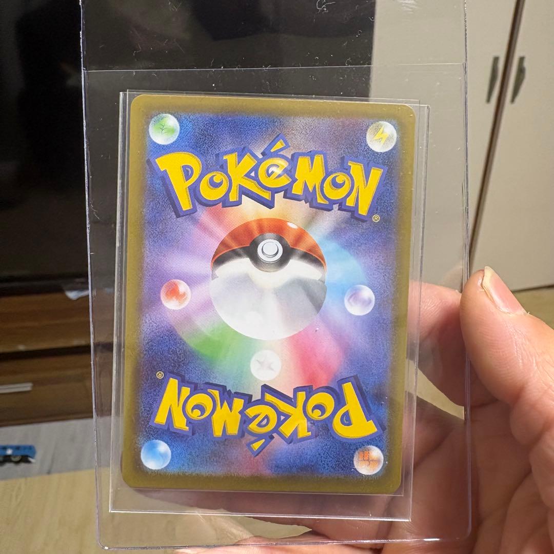 ポケモンカード ニャース SR 170HP