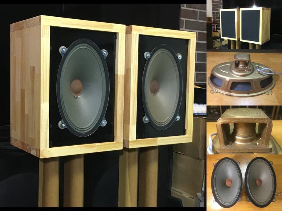 西独Loewe Opta ビンテージ超大型アルニコフルレンジユニットシステムペア