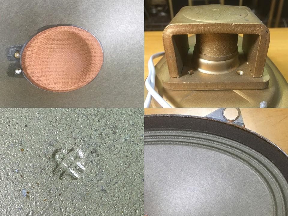 西独Loewe Opta ビンテージ超大型アルニコフルレンジユニットシステムペア