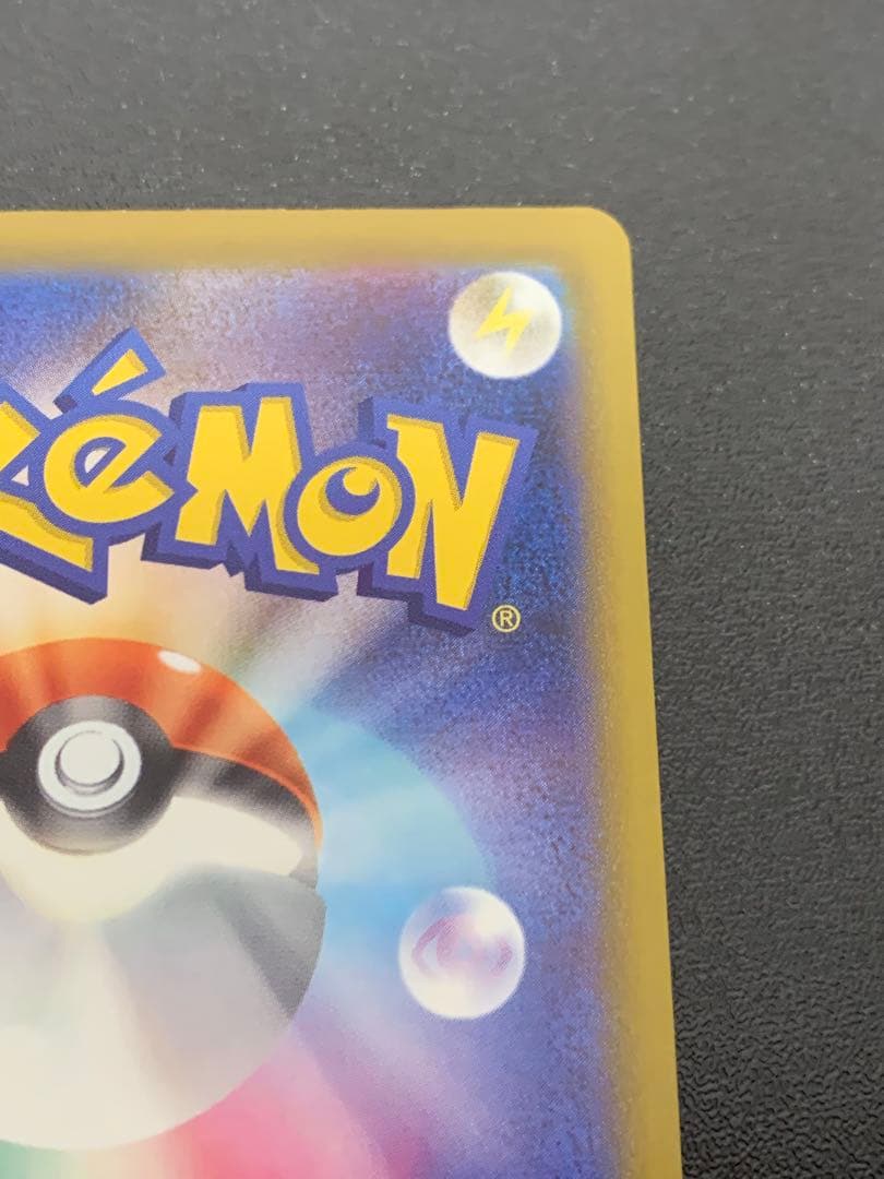 ポケモンカード おいわいファンファーレ チャンピオンシップシリーズ2025