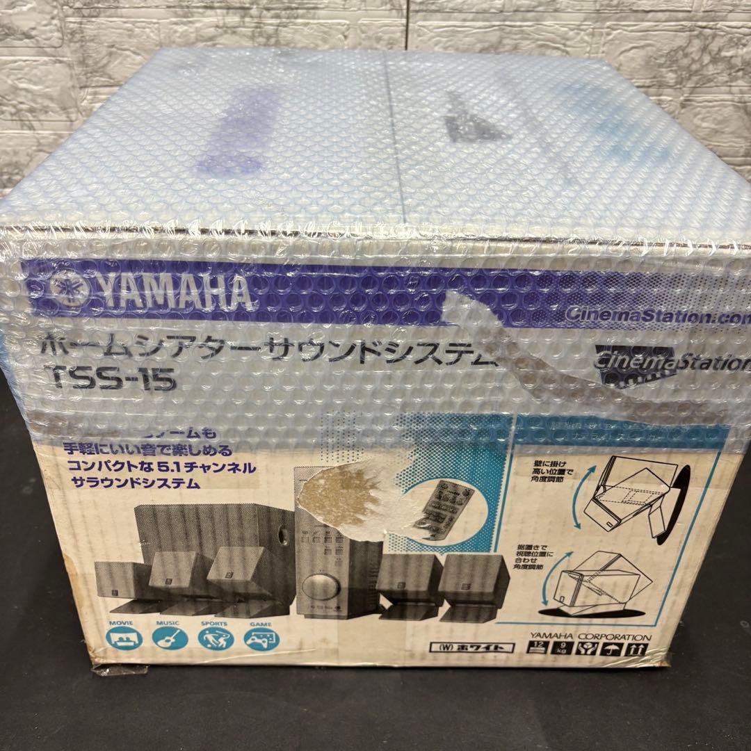912　未使用品　YAMAHA　シアターサウンドシステム　TSS-15　送料無料