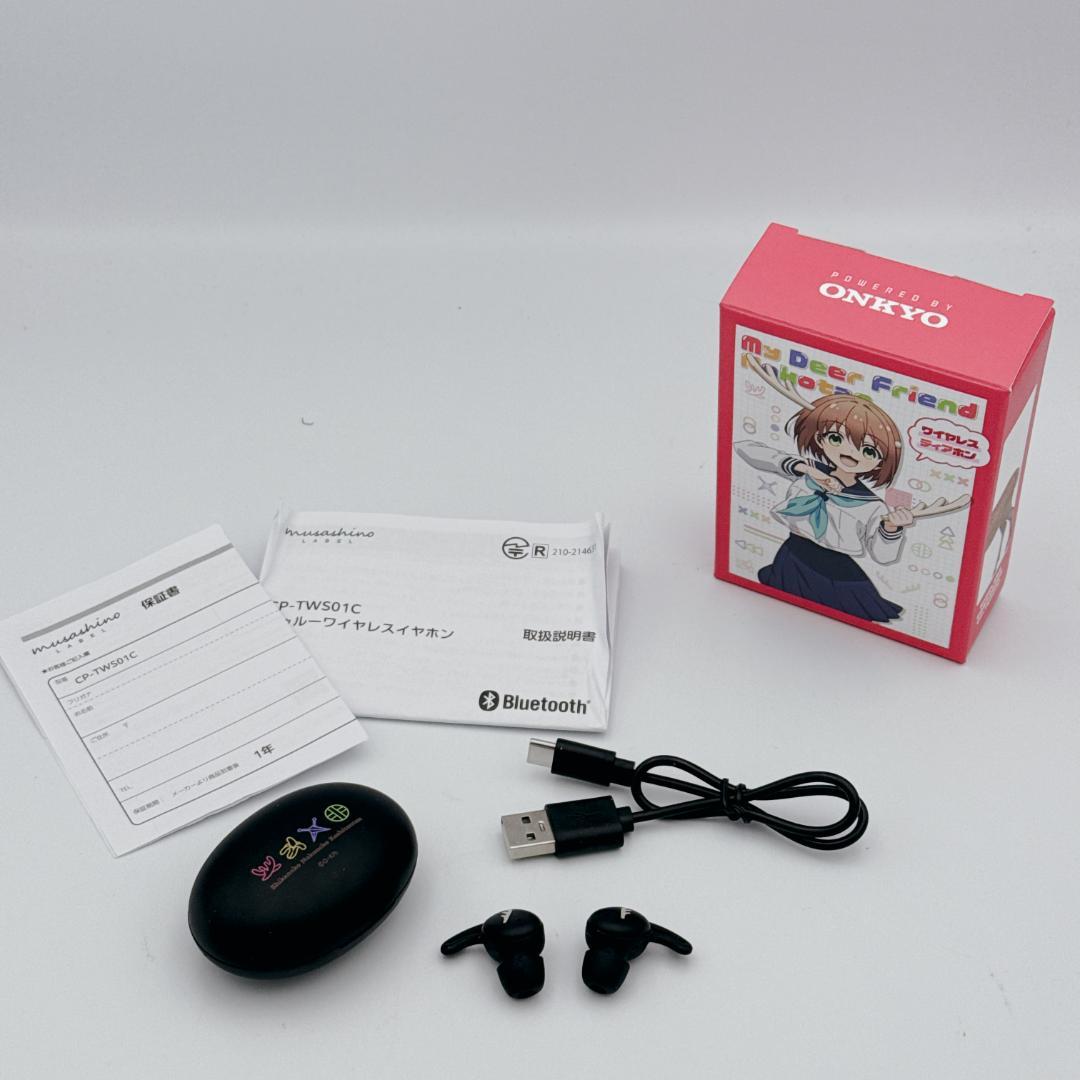 【ほぼ未使用】しかのこのこのここしたんたん ONKYO ワイヤレスイヤホン