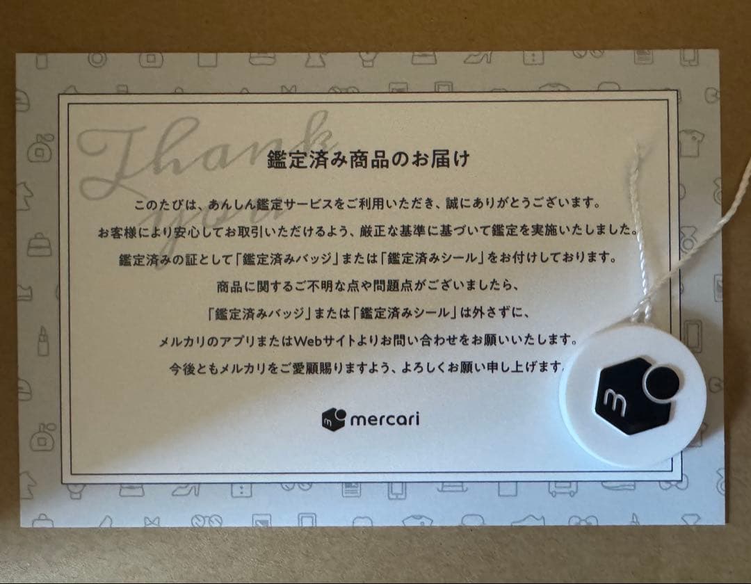 サンローラン パリ ハンドバッグ LE 5 A 7 ソフト ベビー