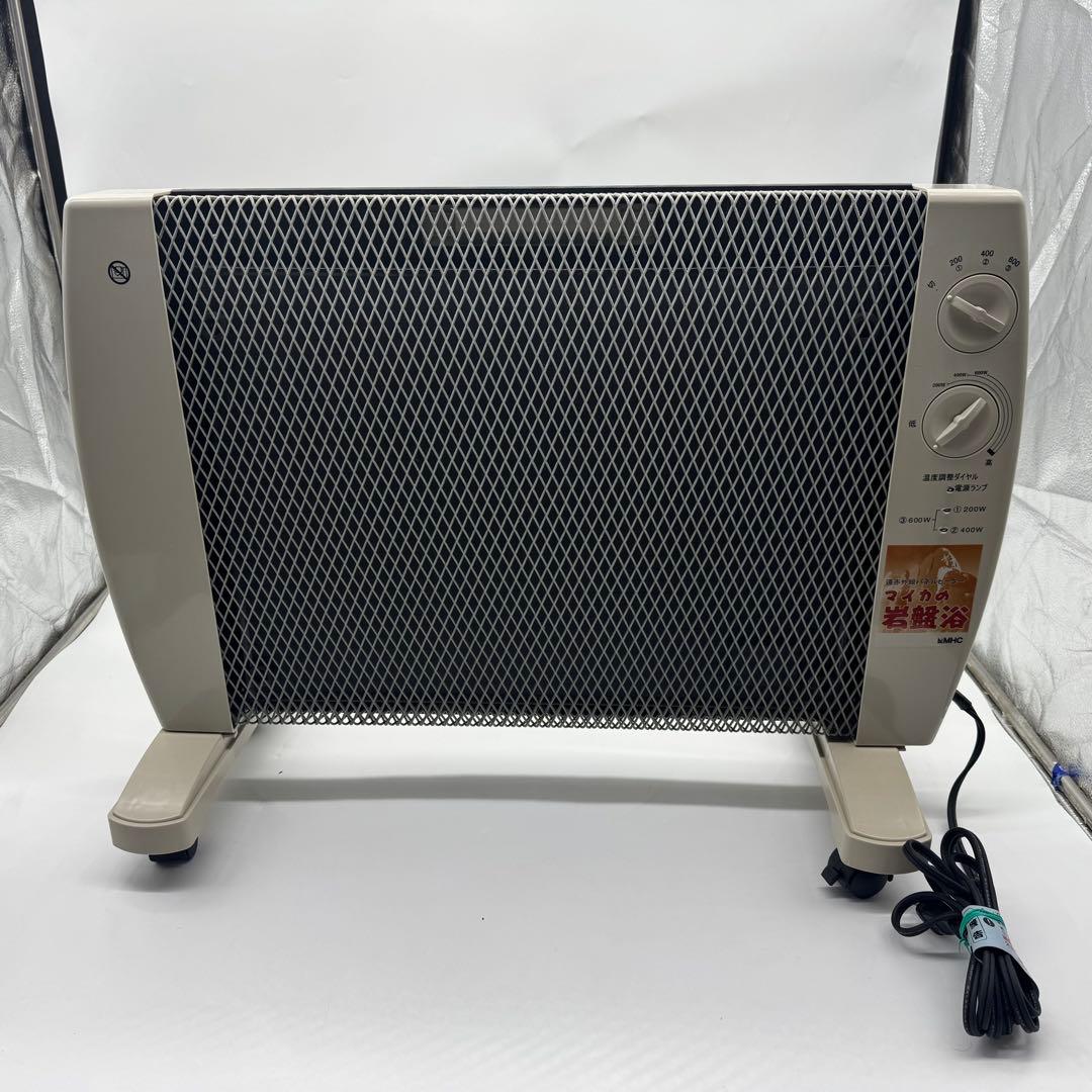 【送料無料】遠赤外線パネルヒーター マイカの岩盤浴 M-600