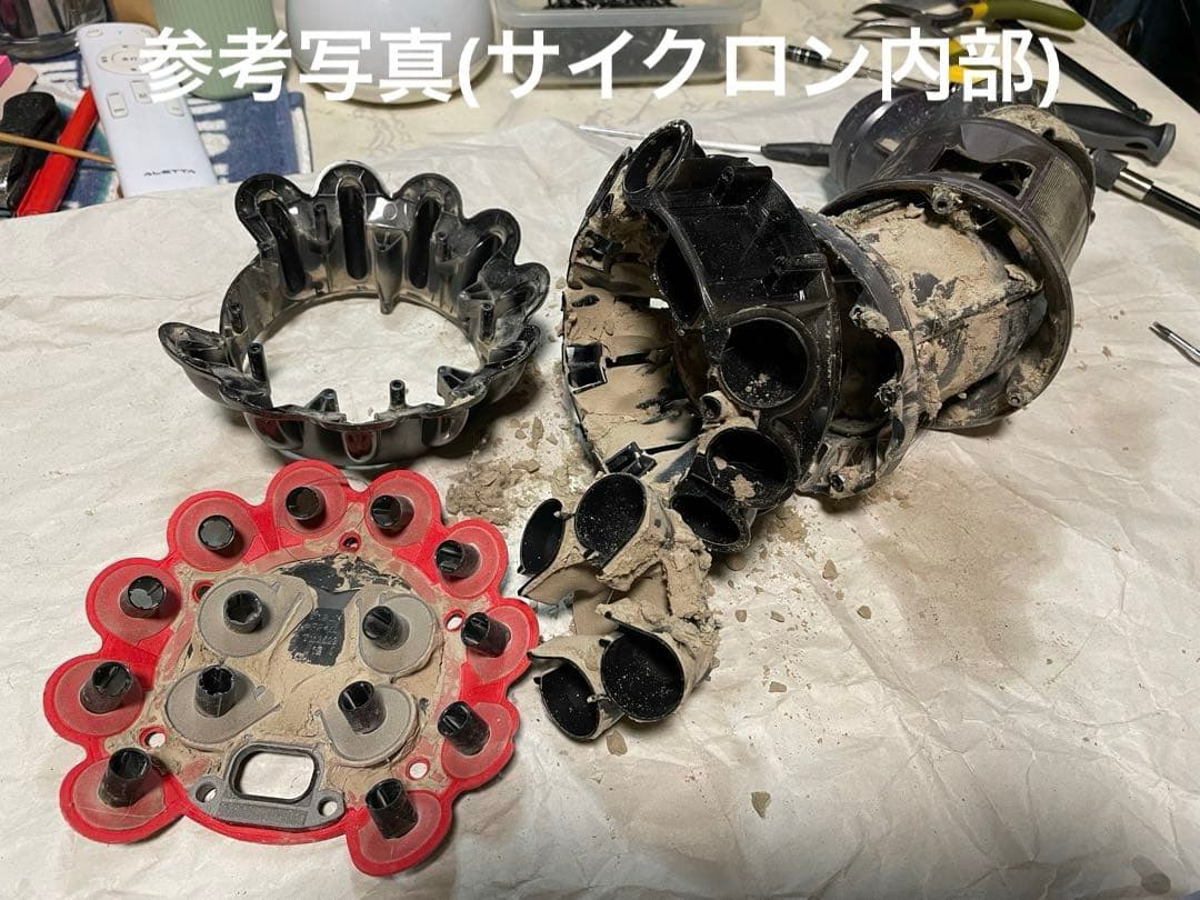 きのちゃんセット　ソフトローラークリーナーヘッドの他サイクロンクリアビン等