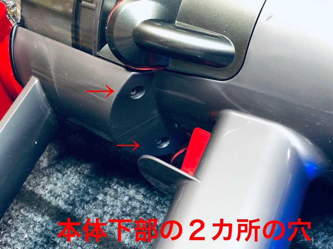 きのちゃんセット　ソフトローラークリーナーヘッドの他サイクロンクリアビン等