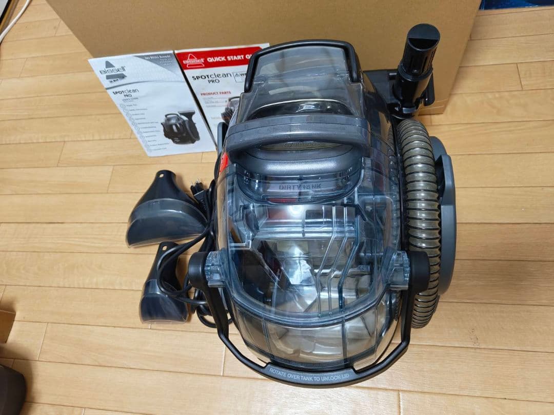 l*2様 Bissell SpotClean Pro スポットクリーナー