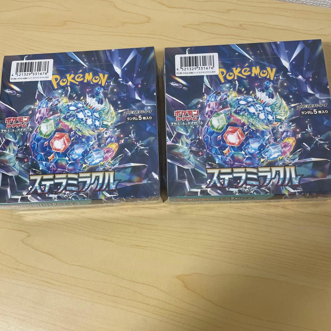 ポケモンカードゲーム ステラミラクル 5パック入り❌2