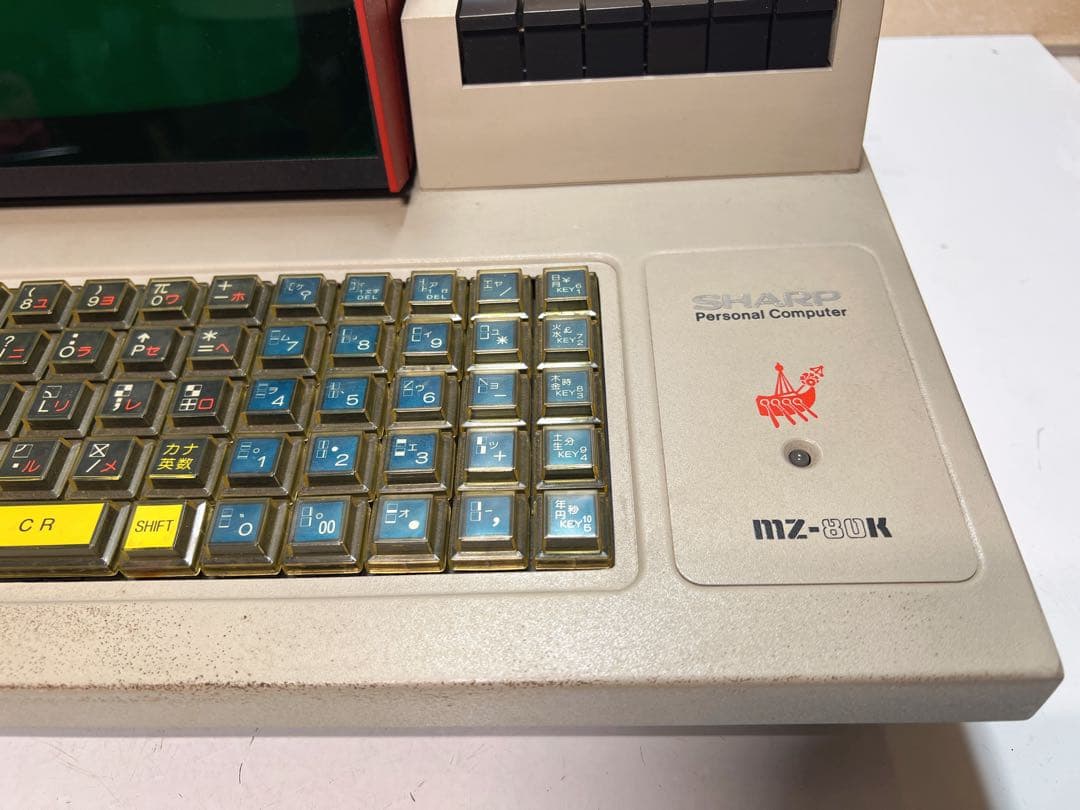 SHARP MZ-80K シャープ パーソナルコンピュータ ジャンク