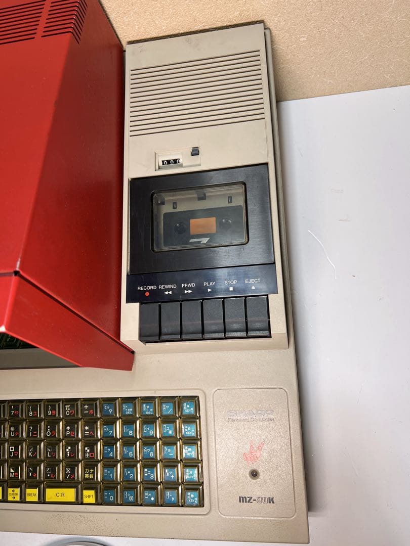 SHARP MZ-80K シャープ パーソナルコンピュータ ジャンク