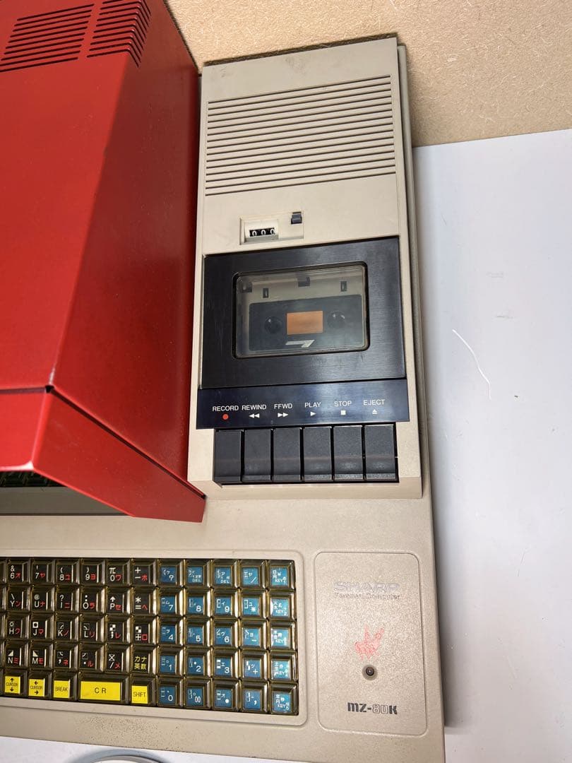 SHARP MZ-80K シャープ パーソナルコンピュータ ジャンク