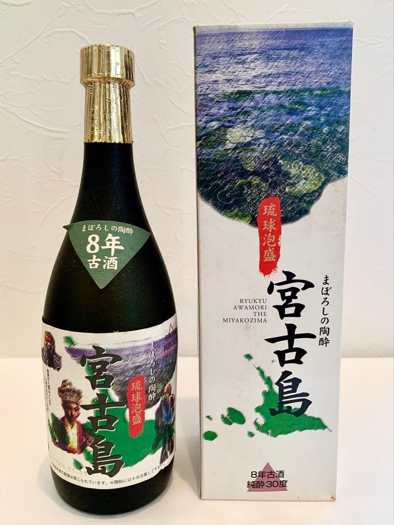 専用　おまとめ3本