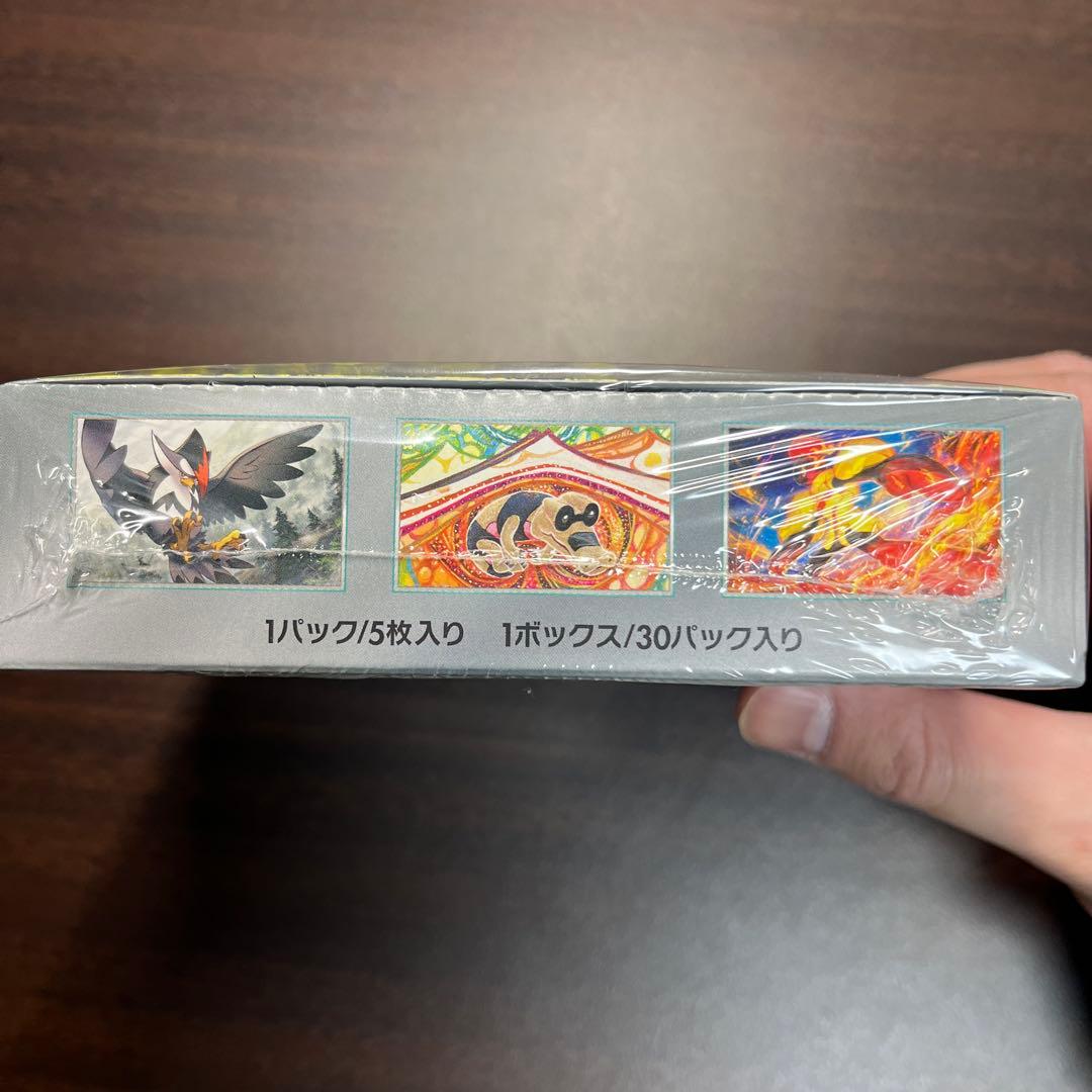 ポケモンカードゲーム スカーレットex 1BOX 新品未開封 シュリンク付き