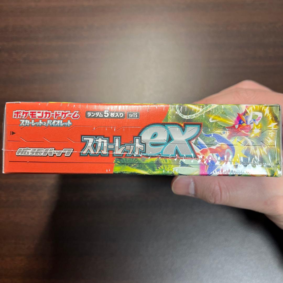 ポケモンカードゲーム スカーレットex 1BOX 新品未開封 シュリンク付き