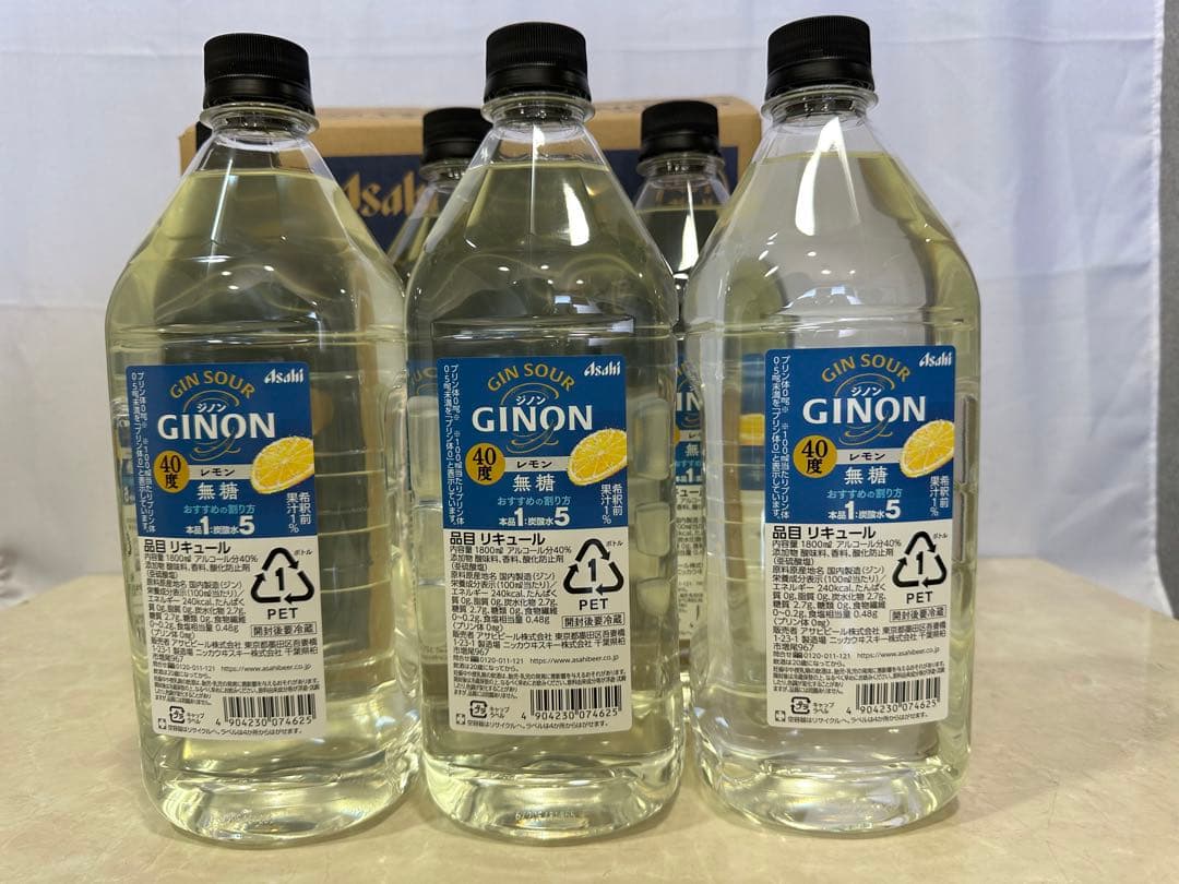 5 アサヒGINON ジノン 無糖 レモン 1.8Lペット×6本入り 40％