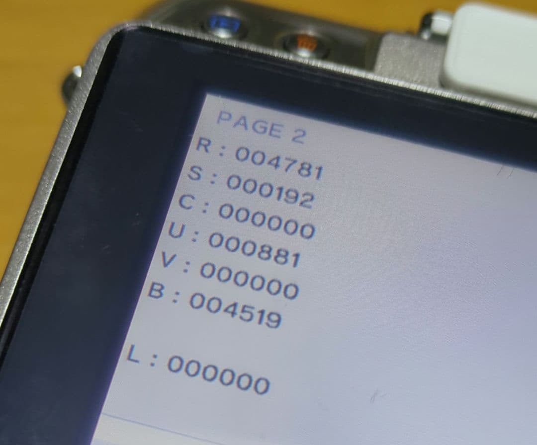 【シャッター回数4781回 手振れ補正故障無し】オリンパス E-PL3