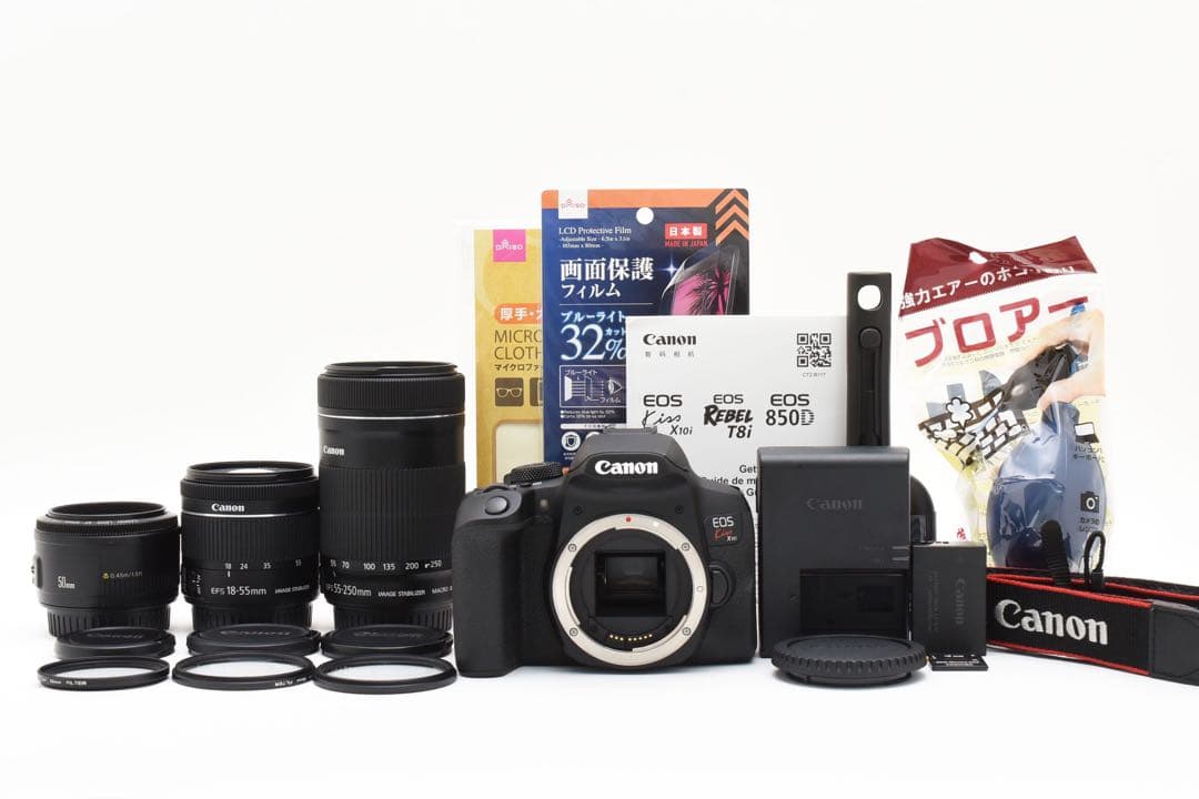 デジタル一眼レフカメラcanon kiss x 10i標準&望遠&単焦点セット