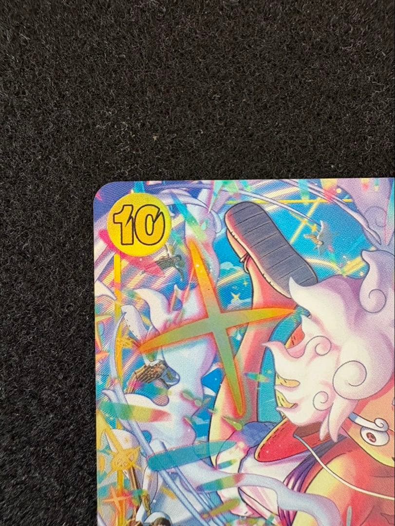 ワンピースカード　エッグクライシス　ゾロ　ルフィ　　SR SEC