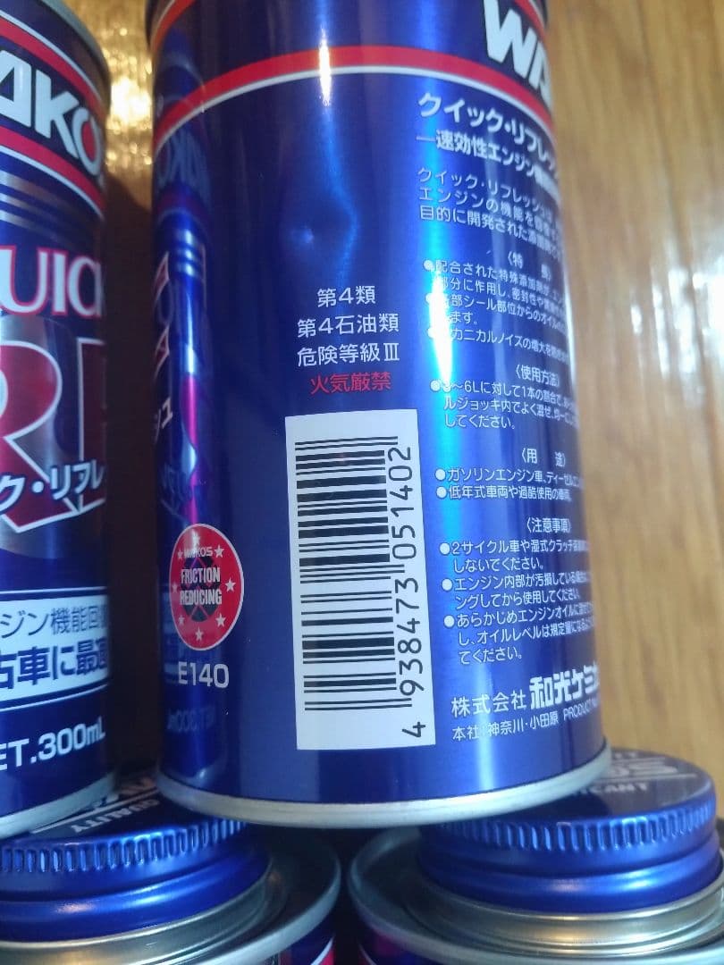 WAKOS クイックリフレッシュ 300ml 6缶セット