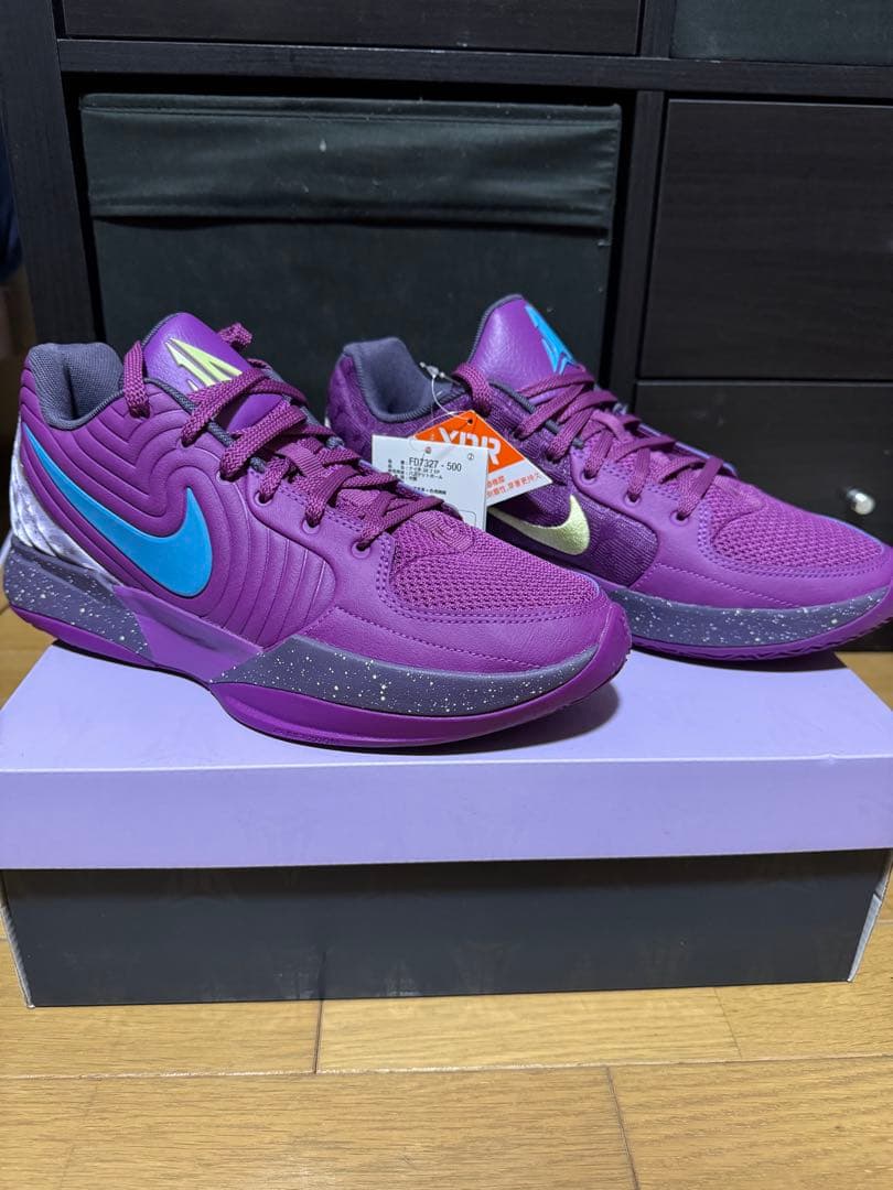 Nike Ja2 ジャ2 EP “Purple Sky” 28.0