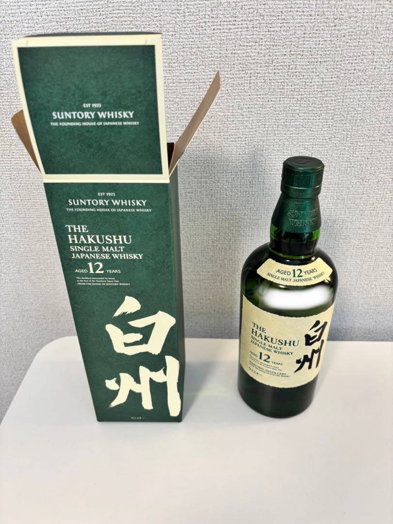 白州12年 【箱付き】