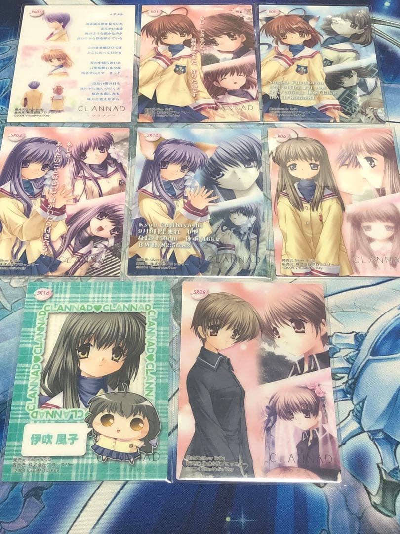 CLANNAD クラナド　トレカ　PR、SR まとめ売り