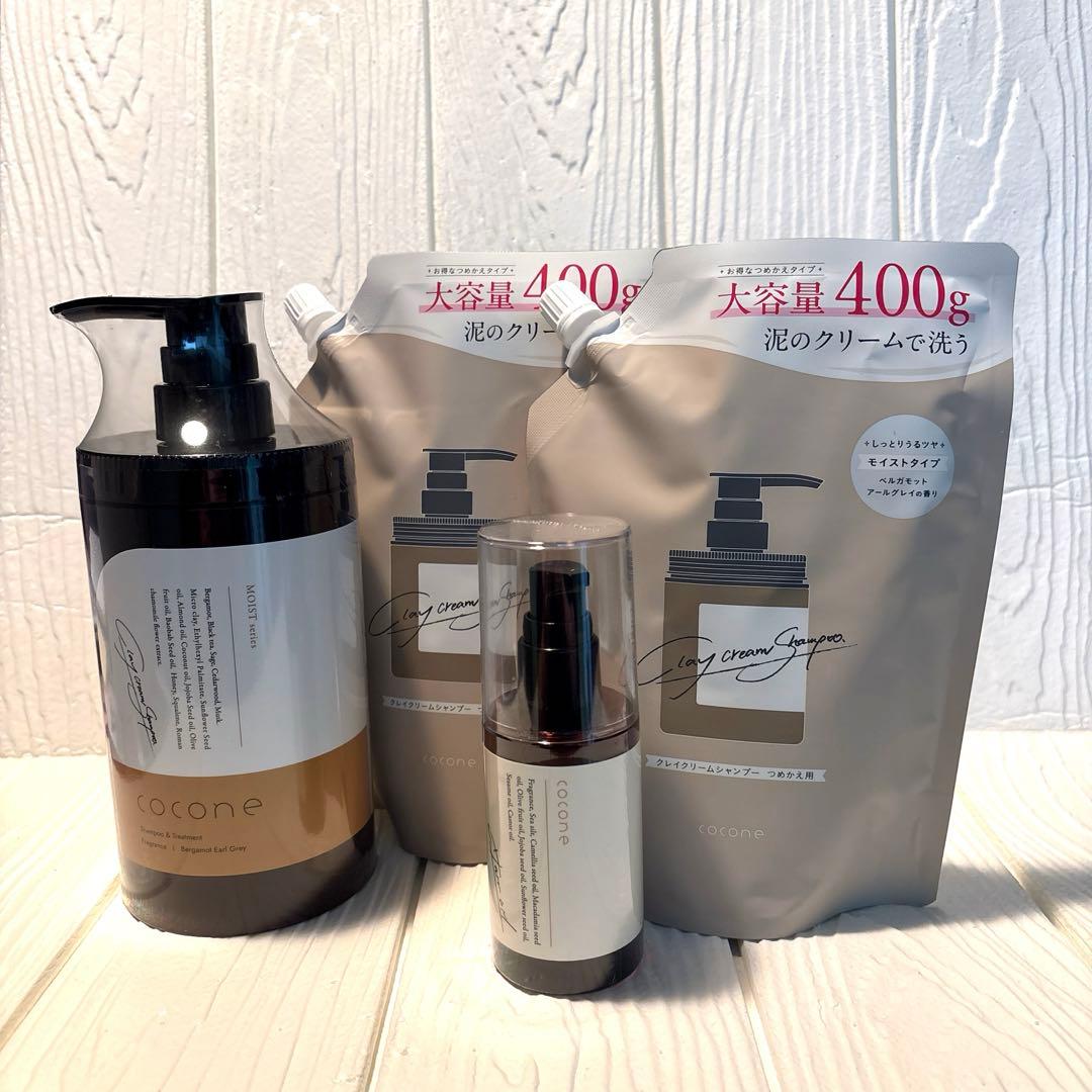 ココネ シャンプー 本体 380g 詰め替え 400g × 2 ヘアオイル