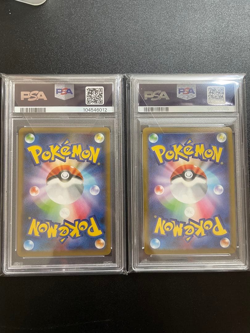 【PSA10】シャイニーマリィ　マリィのプライド　2枚セット