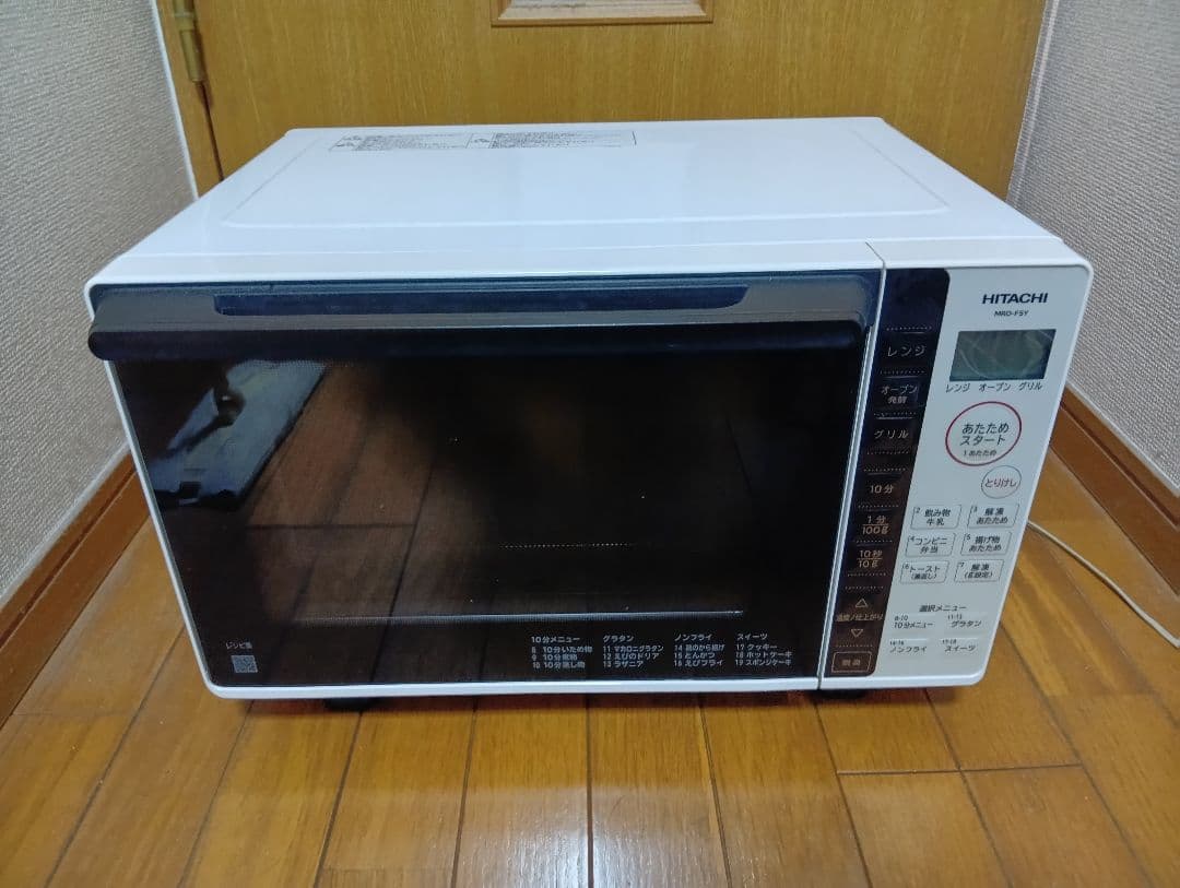 HITACHI 日立 MRO-F5Y オーブンレンジ　電子レンジ　2022年製