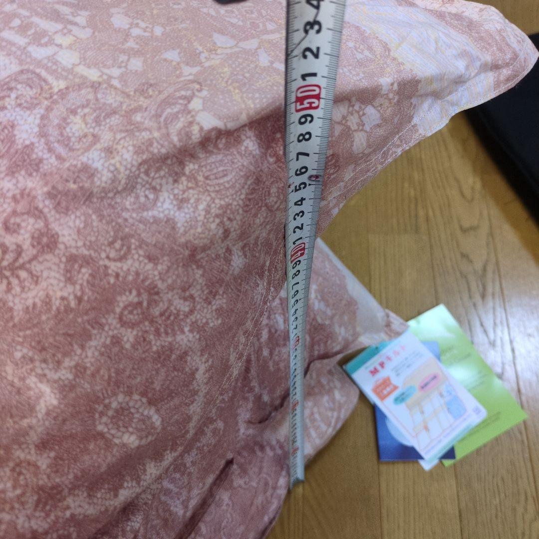 たけ　羽毛布団dp440希少カナダ産マザーグース1.3kg超長綿100%