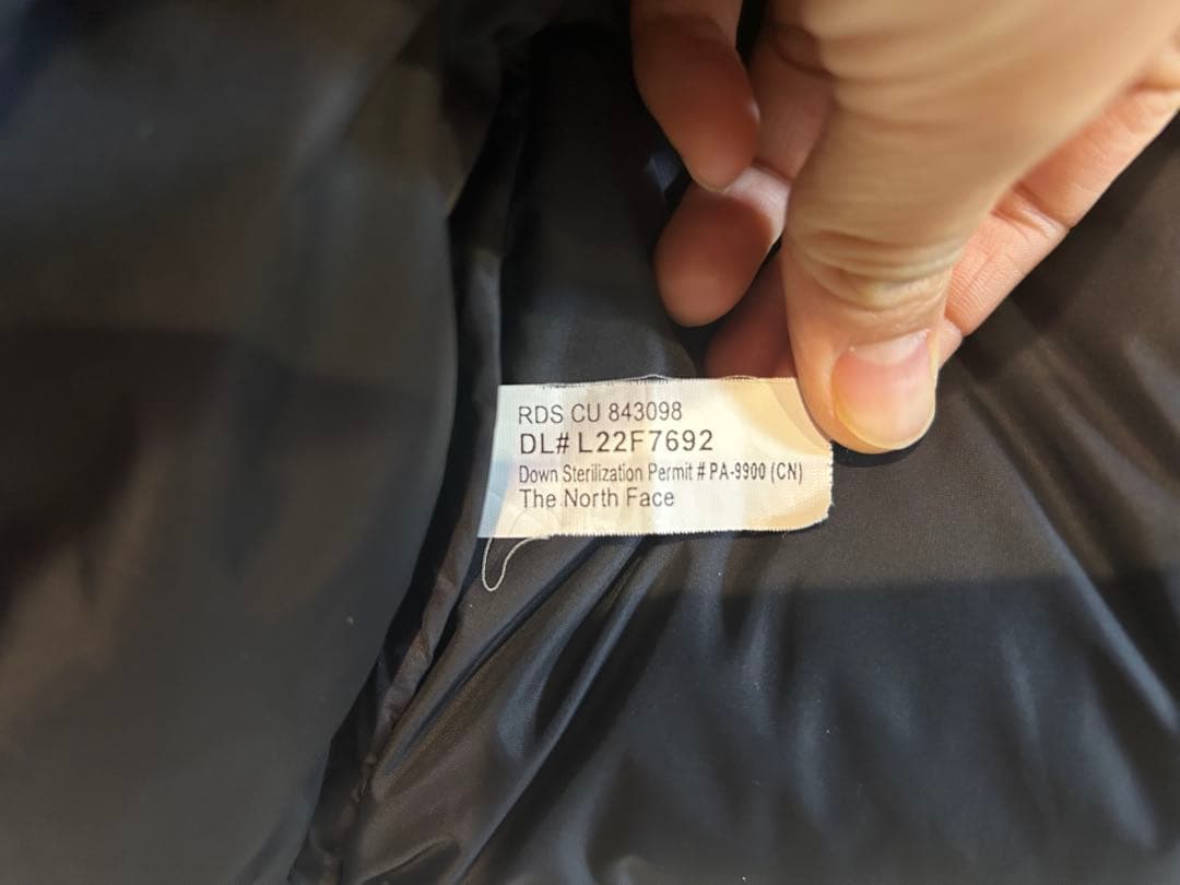 THE NORTH FACE ダウンジャケット1996 レトロヌプシジャケット