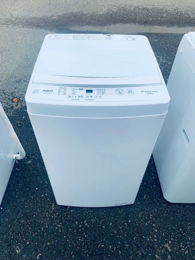 ♻️送料設置無料　SHARP 電気洗濯機　ES-GE4B-C