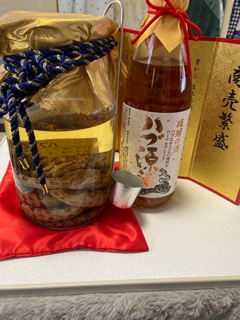 ハブ酒 夫婦ハブ 1.４リットル