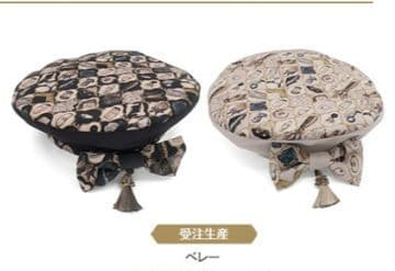 まくらくらま アビエタージュ ベレー帽