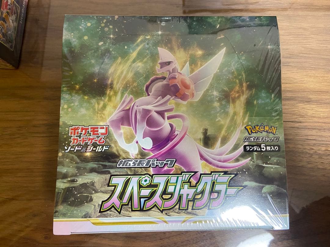 タイムゲイザー、スペースジャグラー未開封BOXシュリンク付き