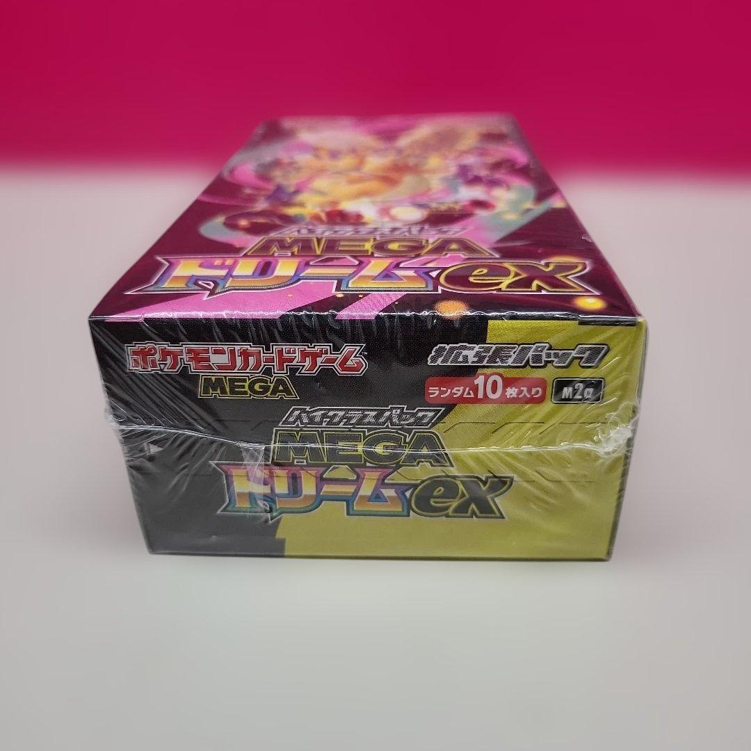 ポケモンカードゲーム MEGA ドリームEX BOX シュリンク付きです。