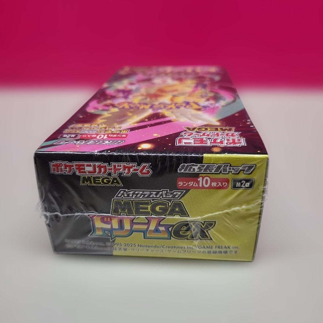 ポケモンカードゲーム MEGA ドリームEX BOX シュリンク付きです。
