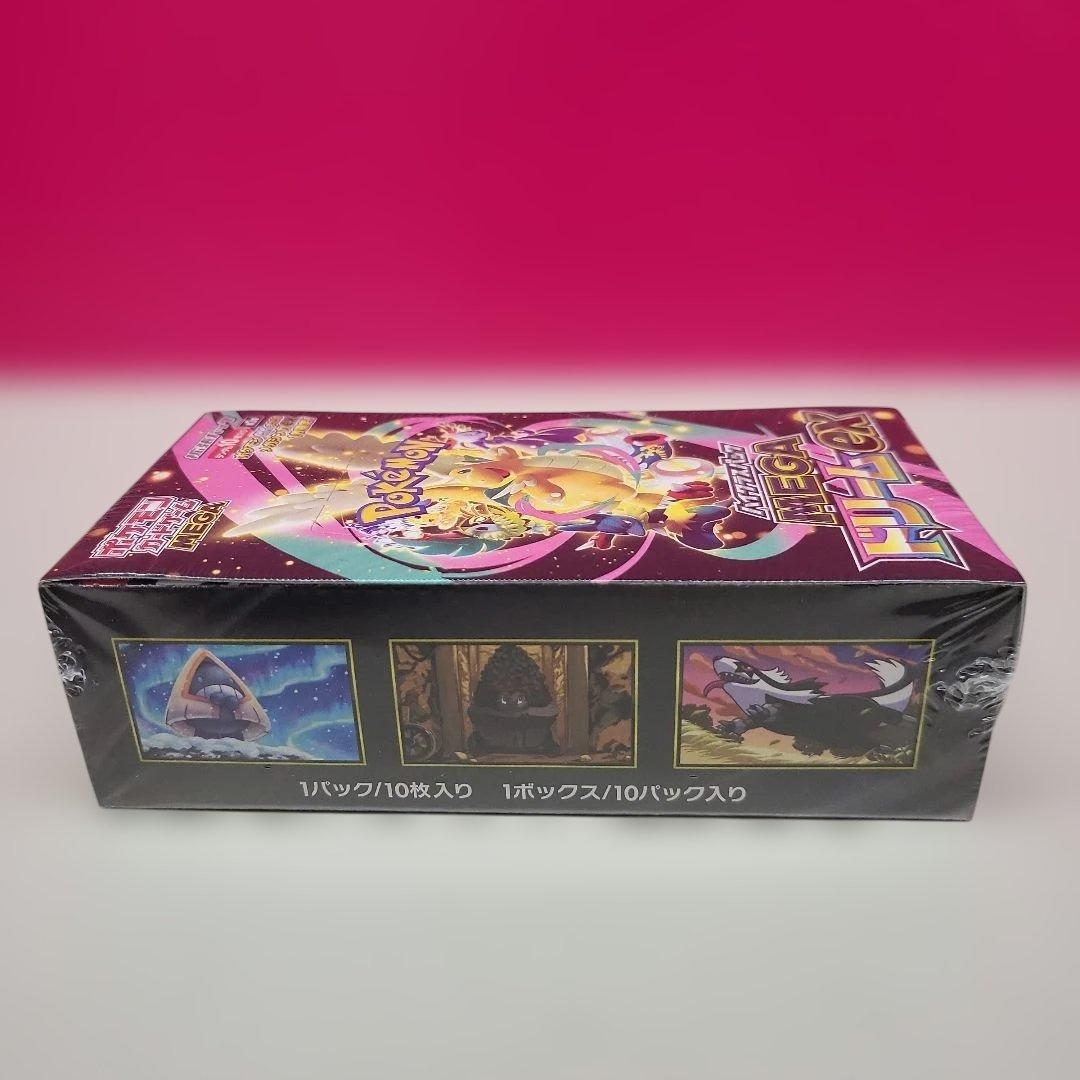 ポケモンカードゲーム MEGA ドリームEX BOX シュリンク付きです。