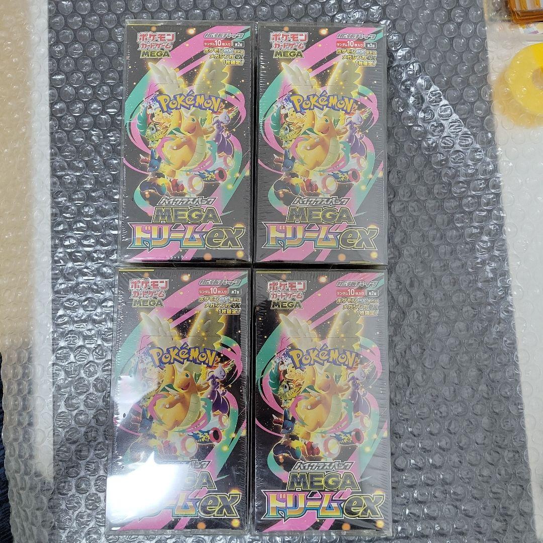 ポケモンカードMEGAドリームEX 新品未開封BOXシュリンク付　4個セット