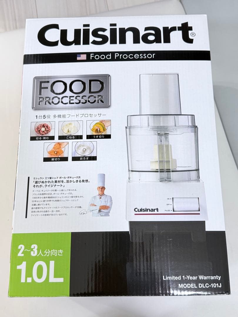 Cuisinart クイジナート フードプロセッサー DLC-101J 1.0L