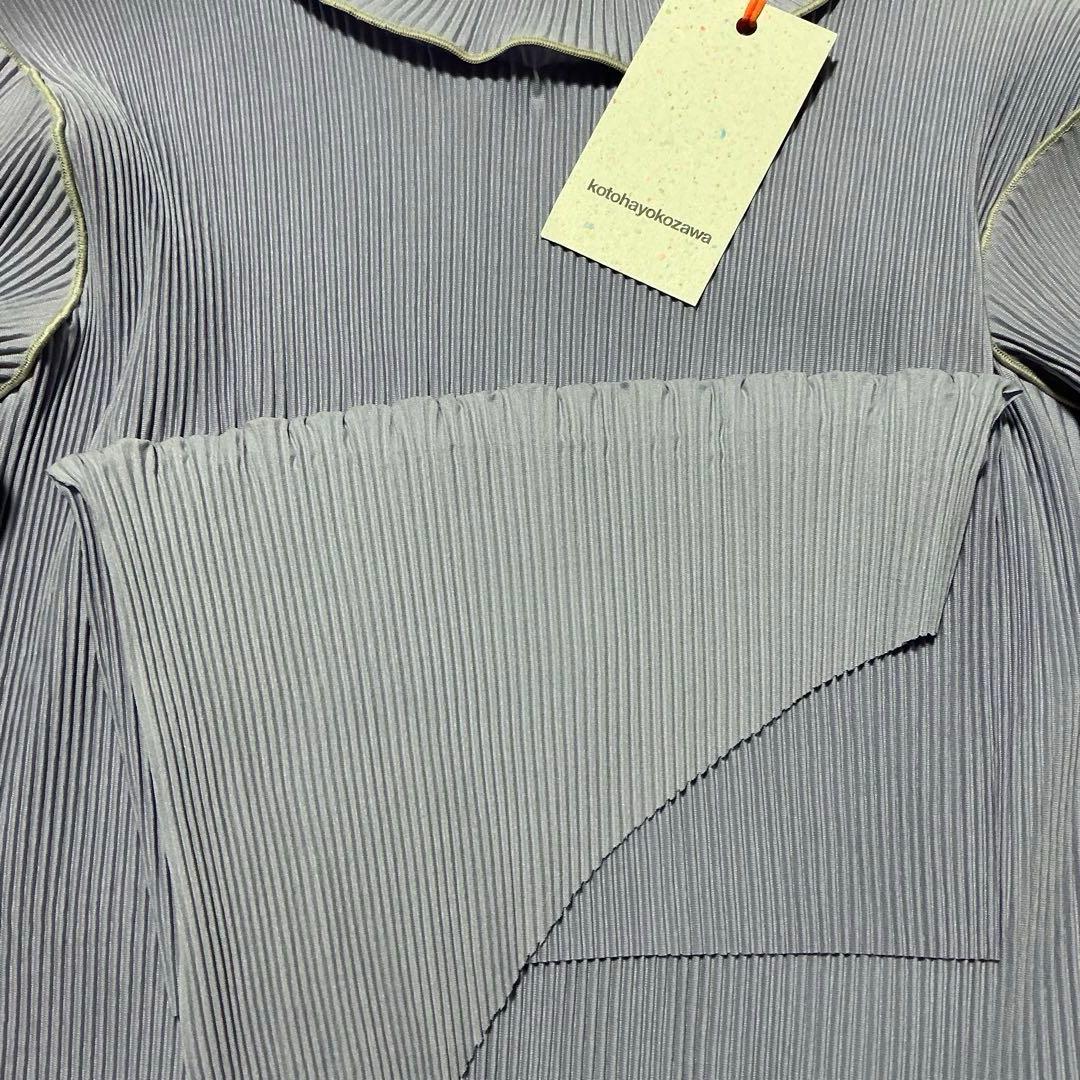 kotohayokozawa 長袖カットソー　ラベンダー　紫