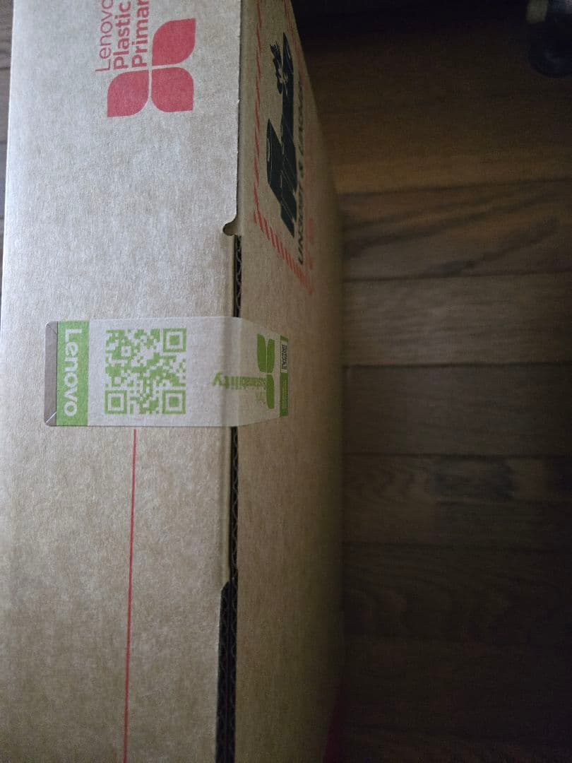 【新品】Lenovo ThinkPad E16 Gen2 AMD Ryzen7